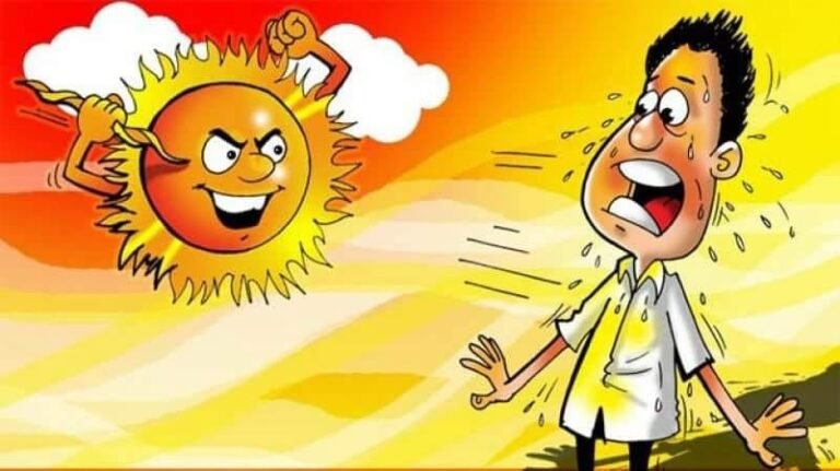 2026ರ ಬೇಸಿಗೆ ಕಾಲ